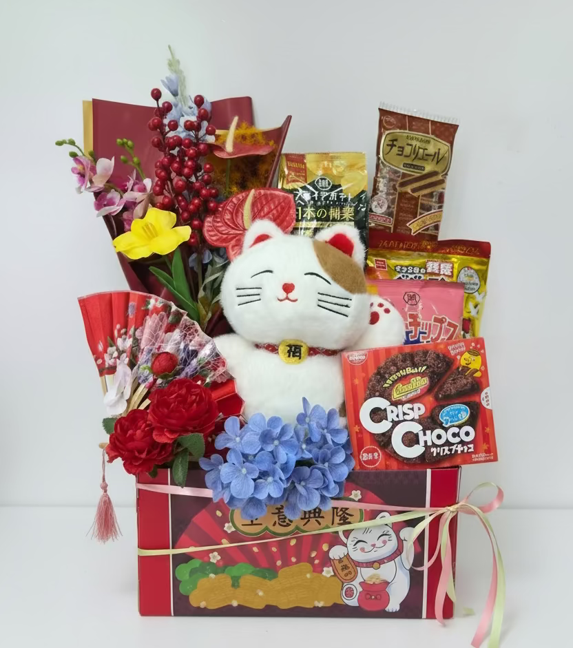 【高CP值開張首選】超人氣招財貓品牌零食仿真花藝禮籃 Mr.089｜九龍免運