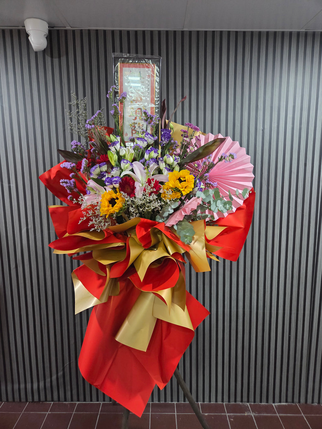 【錦上添花】彩虹花文字 ✕ 祝賀花藝【當傳統民間藝術，遇上現代花藝美學】