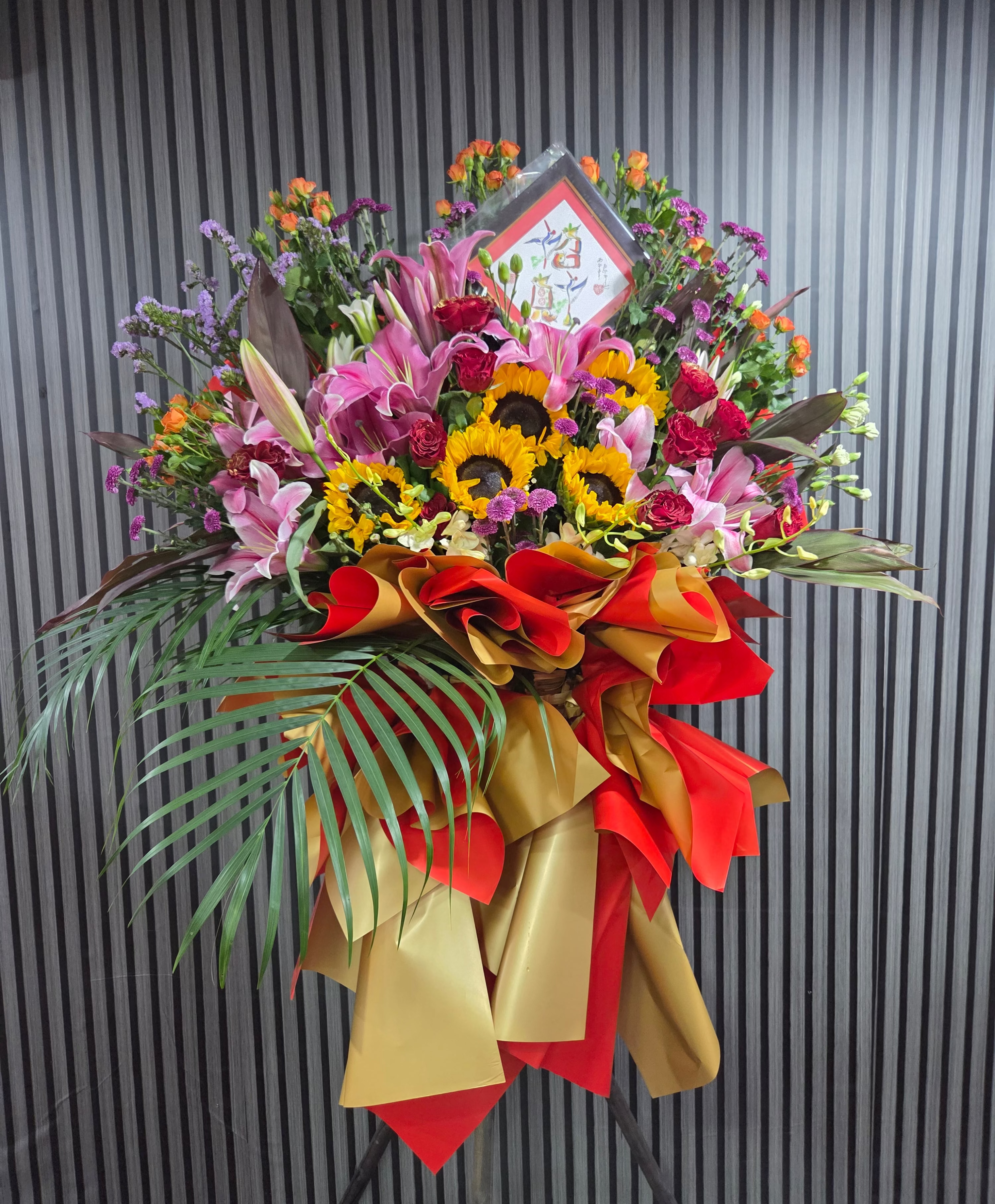 【錦上添花】彩虹花文字 ✕ 祝賀花藝【當傳統民間藝術，遇上現代花藝美學】