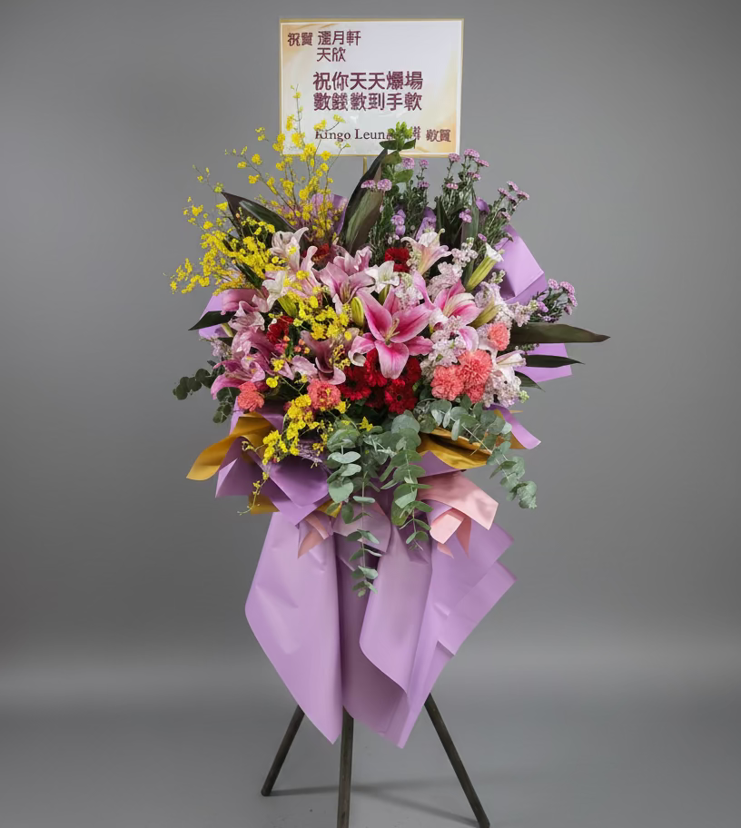 跳舞蘭百合高腳開張花籃 Mr.0440（免費送貨）