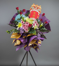 醒獅紫金開張花籃 Mr.004（免費送貨）