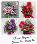 (高貴) 大紅大紫開張花籃 Mr.0423