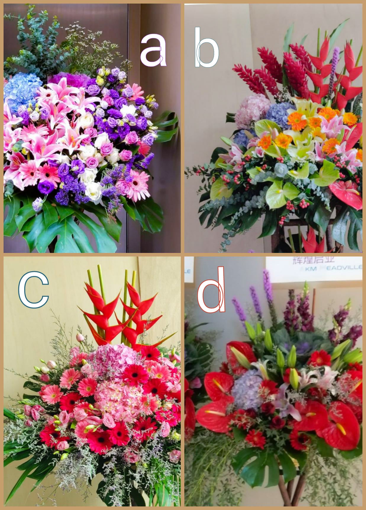 (是日精選) 開張花籃 Mr.0401