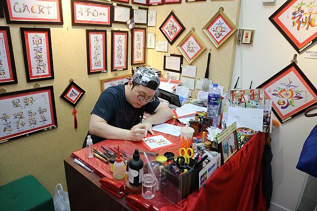 【錦上添花】彩虹花文字 ✕ 祝賀花藝【當傳統民間藝術，遇上現代花藝美學】