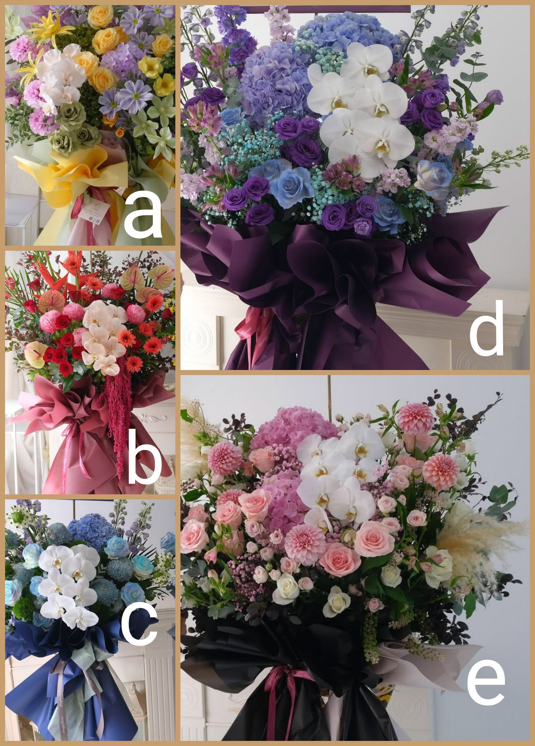 (是日精選) 日式開張花籃 Mr.0411